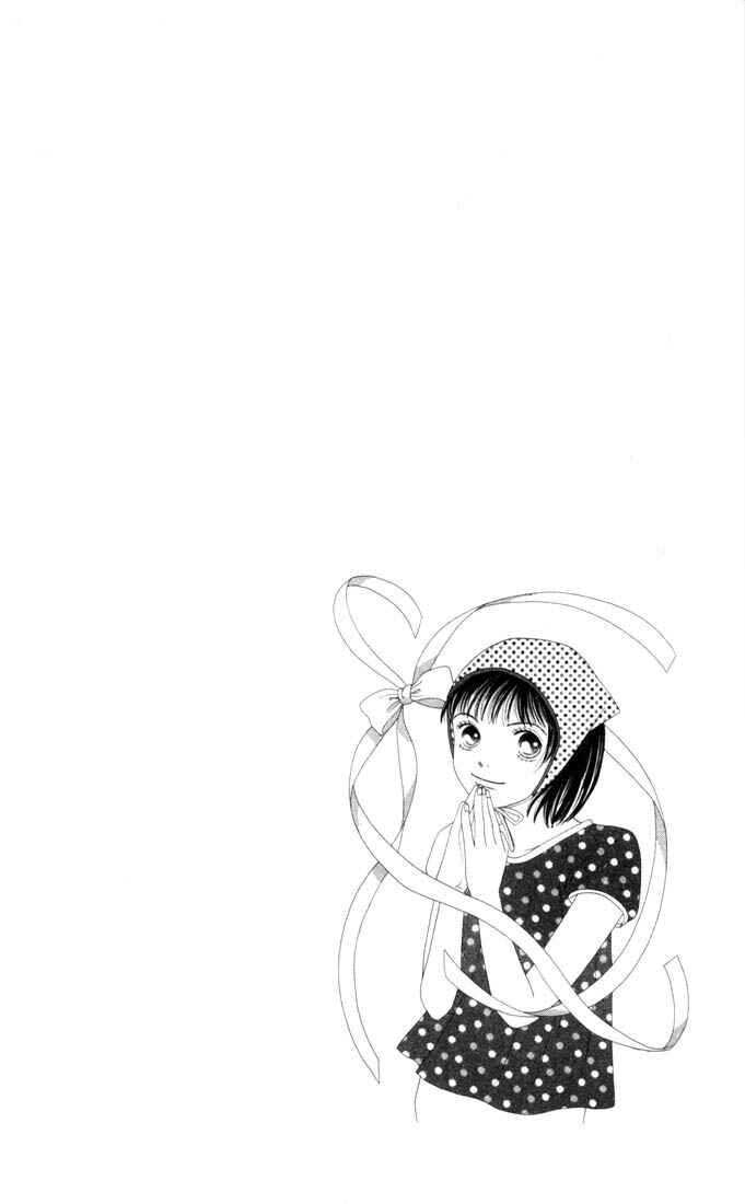 Page 27 Chapter 181 Boys Over Flowers