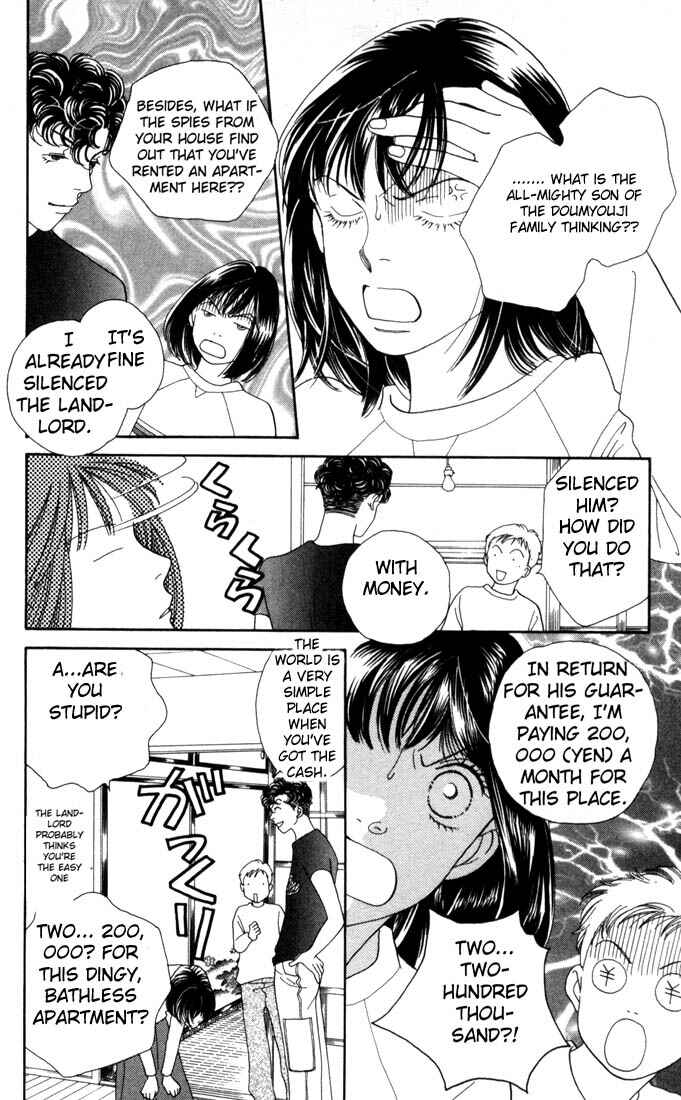 Page 9 Chapter 181 Boys Over Flowers