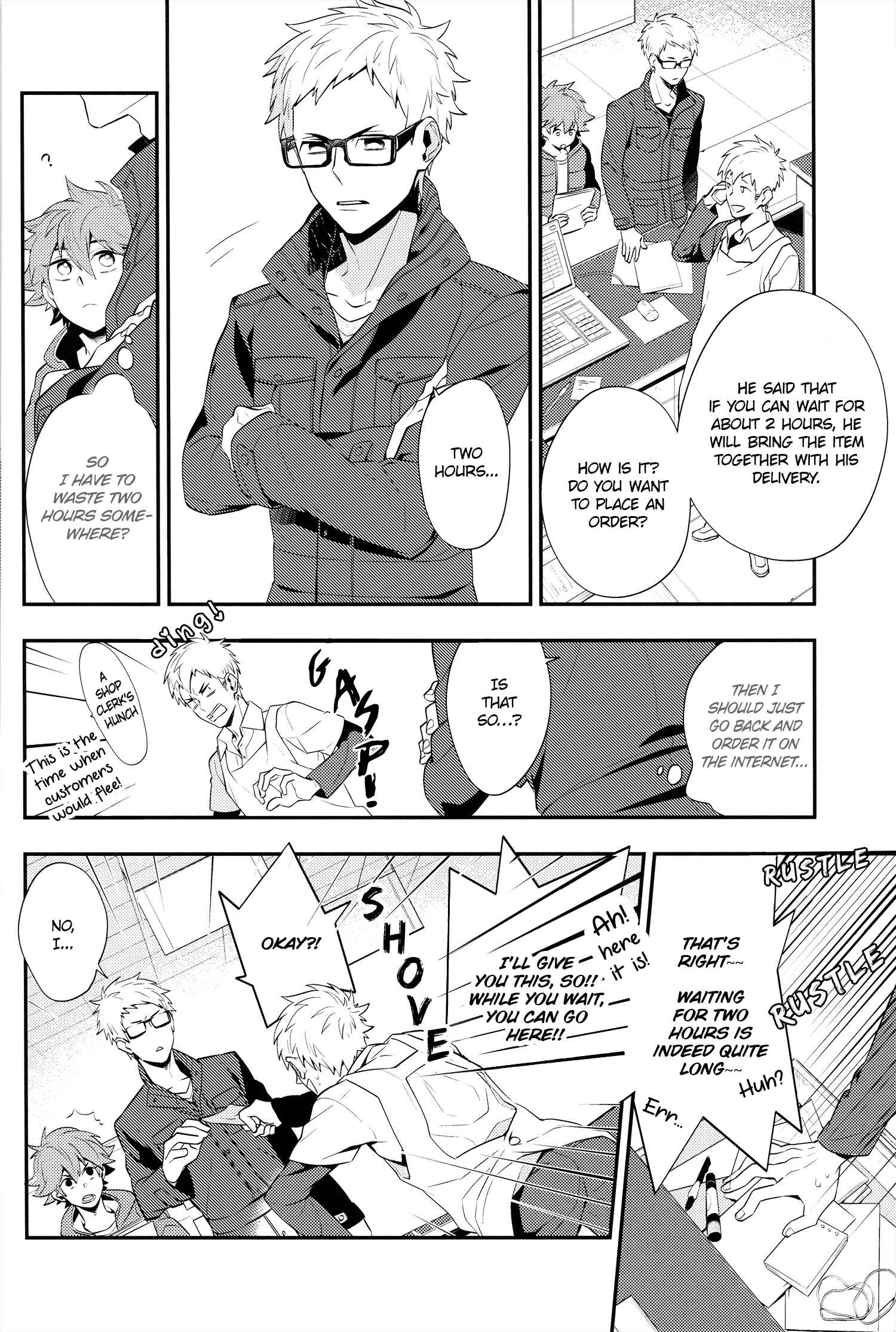 Page 16 Chapter Unknown_8856 Haikyu!! - 3:00pm tea party (Doujinshi)