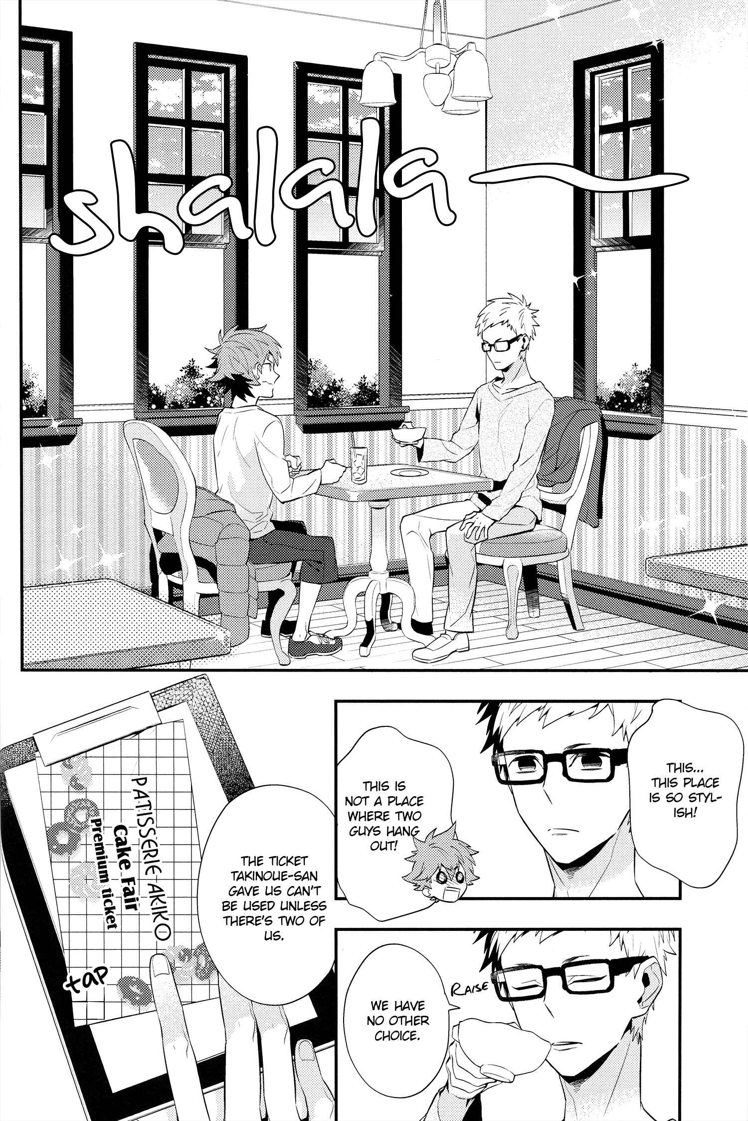 Page 18 Chapter Unknown_8856 Haikyu!! - 3:00pm tea party (Doujinshi)