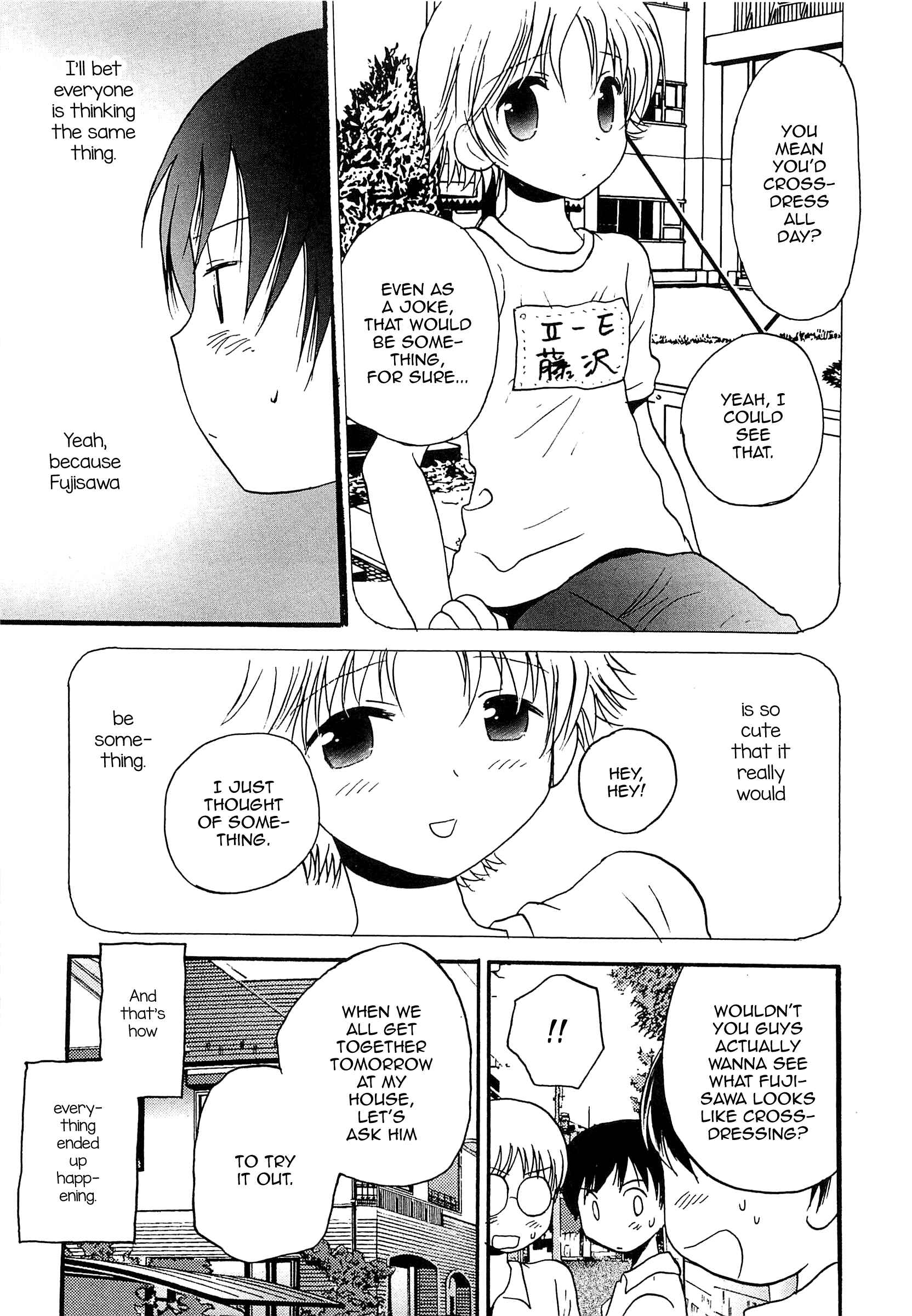 Page 3 Chapter Unknown_2c11 Ashita Sekai ga Owaru Nara Boku wa Josou de Sugosu