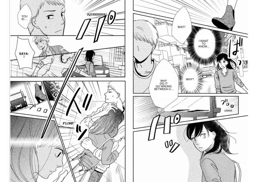 Page 4 Chapter 9 Love Rerun