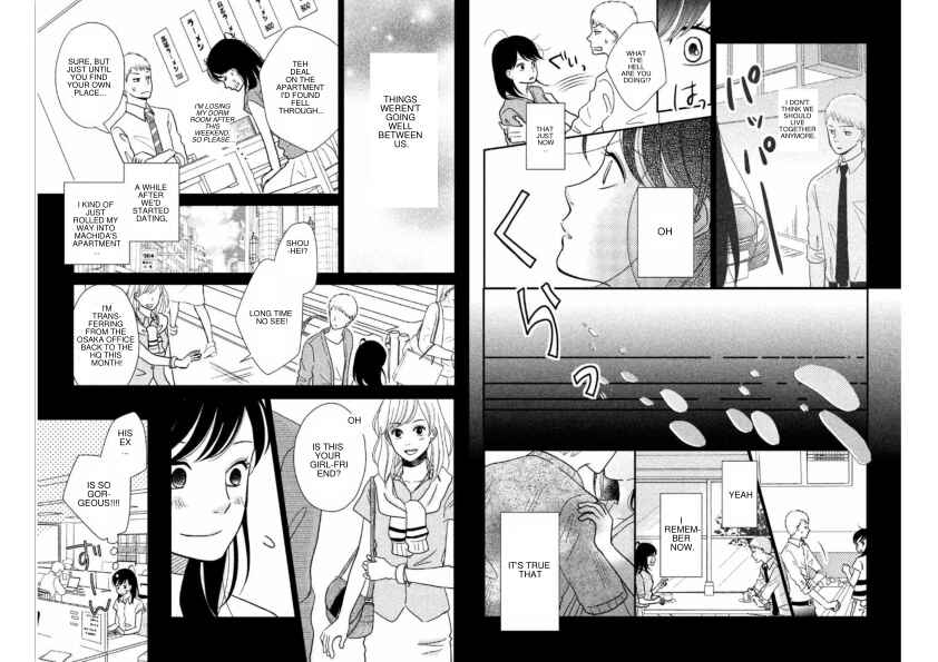 Page 5 Chapter 9 Love Rerun