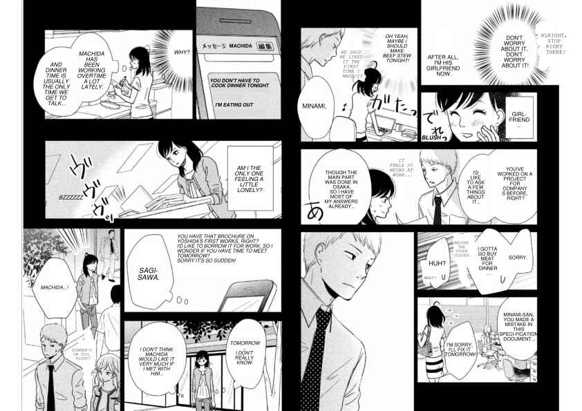Page 6 Chapter 9 Love Rerun