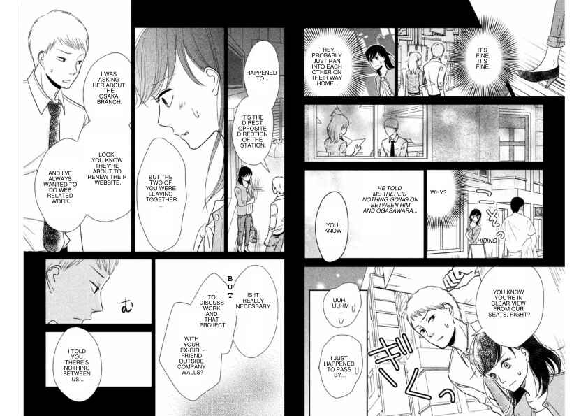 Page 7 Chapter 9 Love Rerun