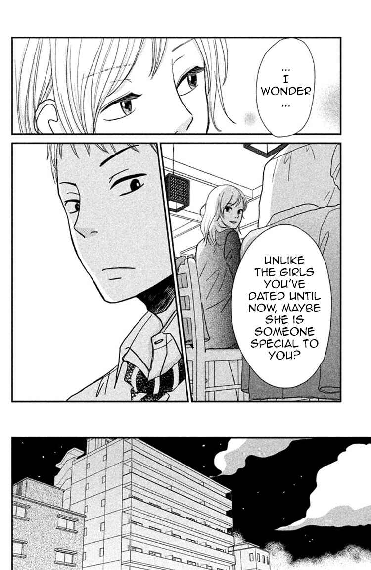 Page 12 Chapter 5 Love Rerun