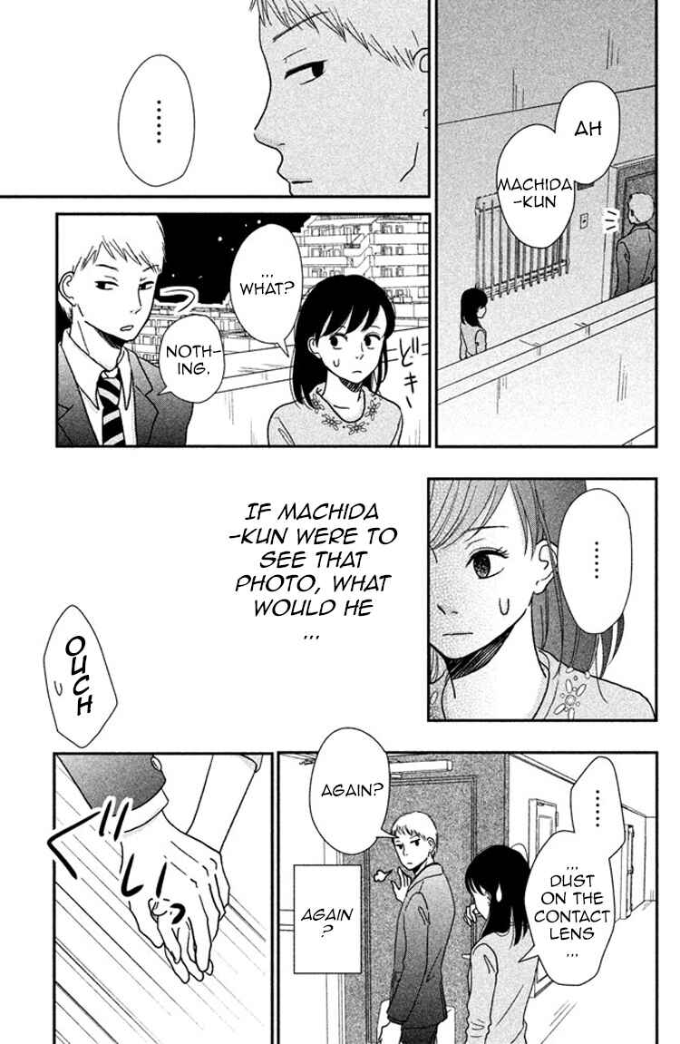 Page 13 Chapter 5 Love Rerun