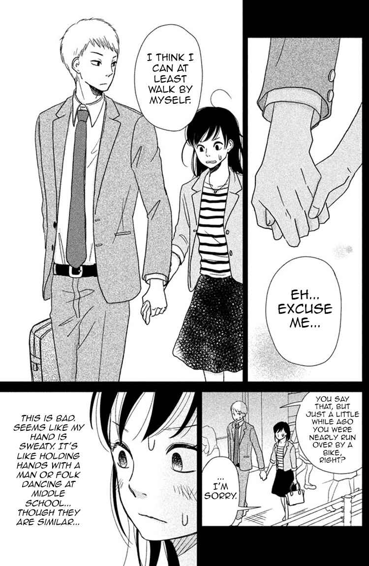 Page 15 Chapter 5 Love Rerun