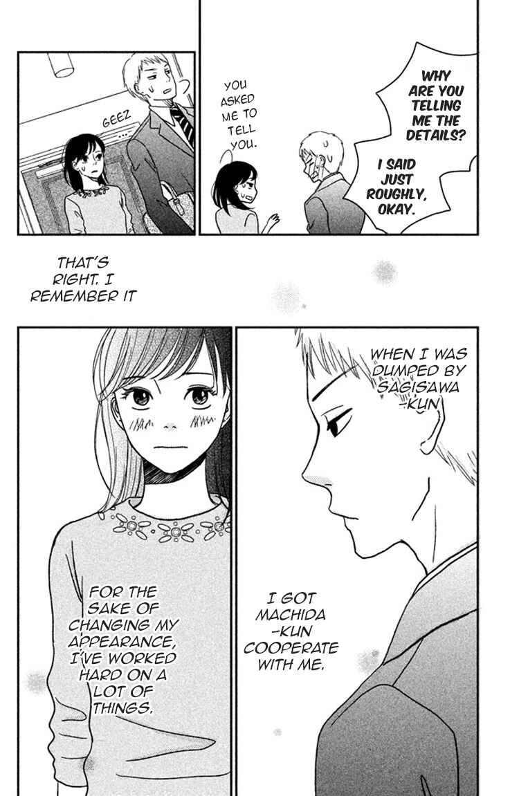 Page 20 Chapter 5 Love Rerun