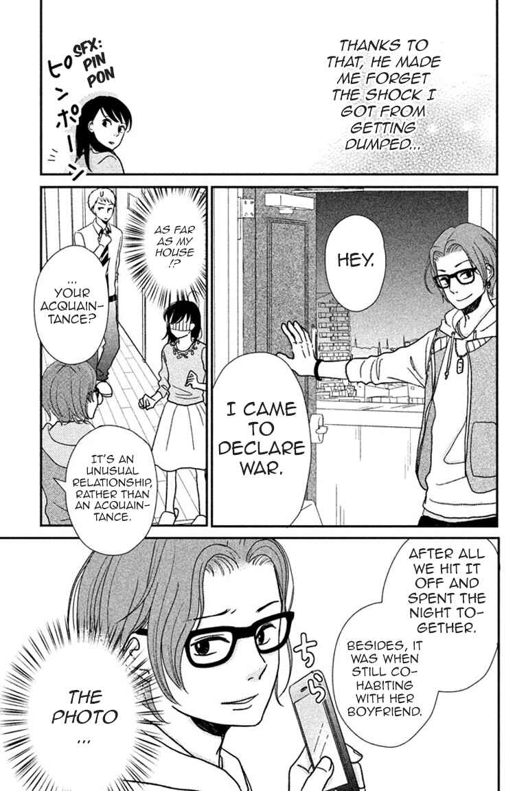 Page 21 Chapter 5 Love Rerun