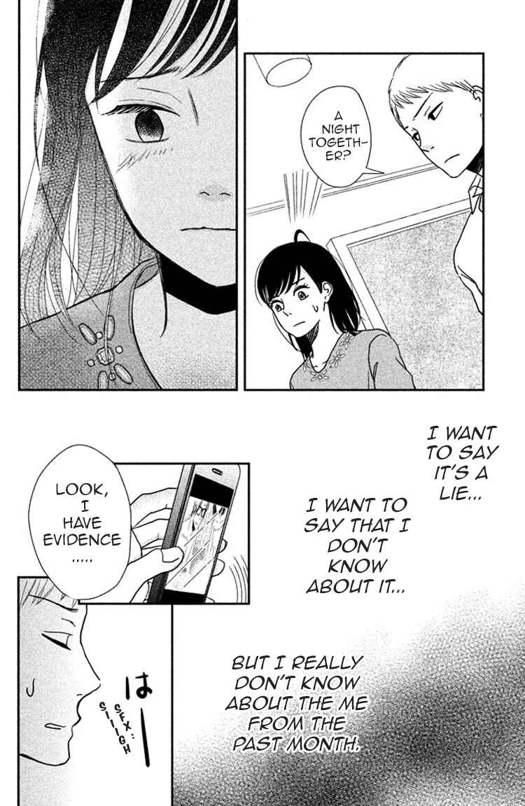 Page 22 Chapter 5 Love Rerun