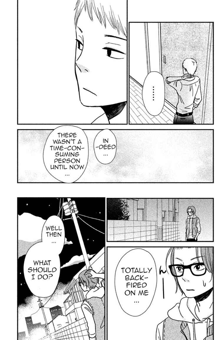 Page 29 Chapter 5 Love Rerun