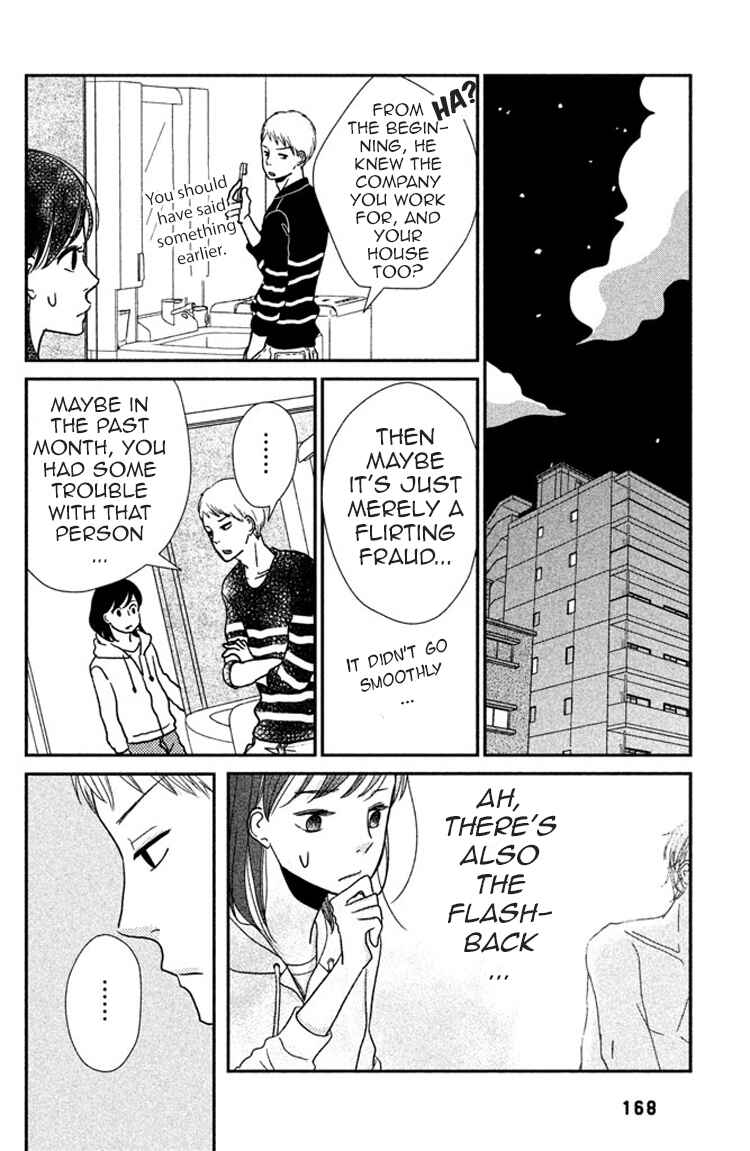 Page 30 Chapter 5 Love Rerun