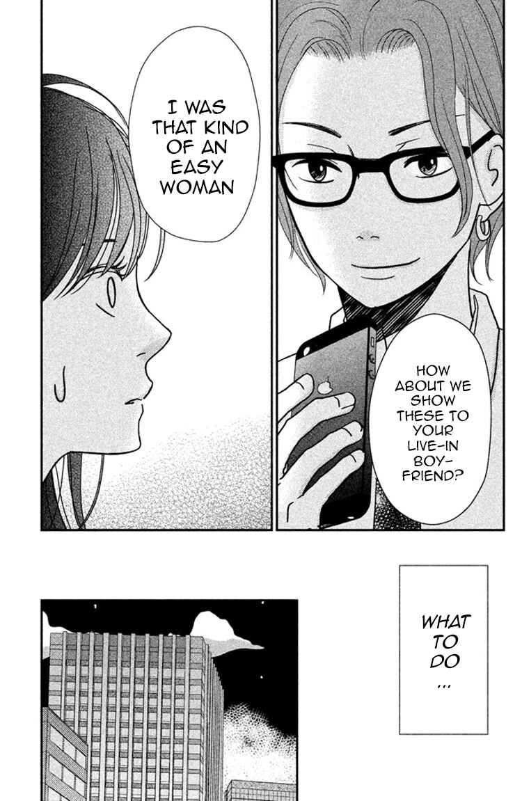 Page 9 Chapter 5 Love Rerun