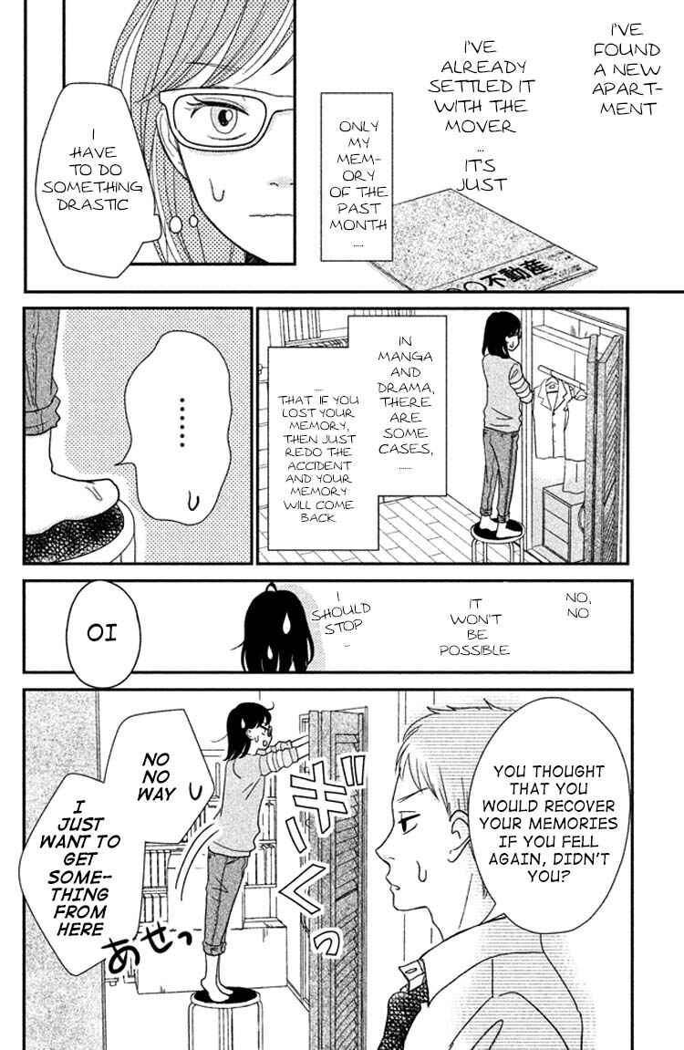 Page 12 Chapter 4 Love Rerun