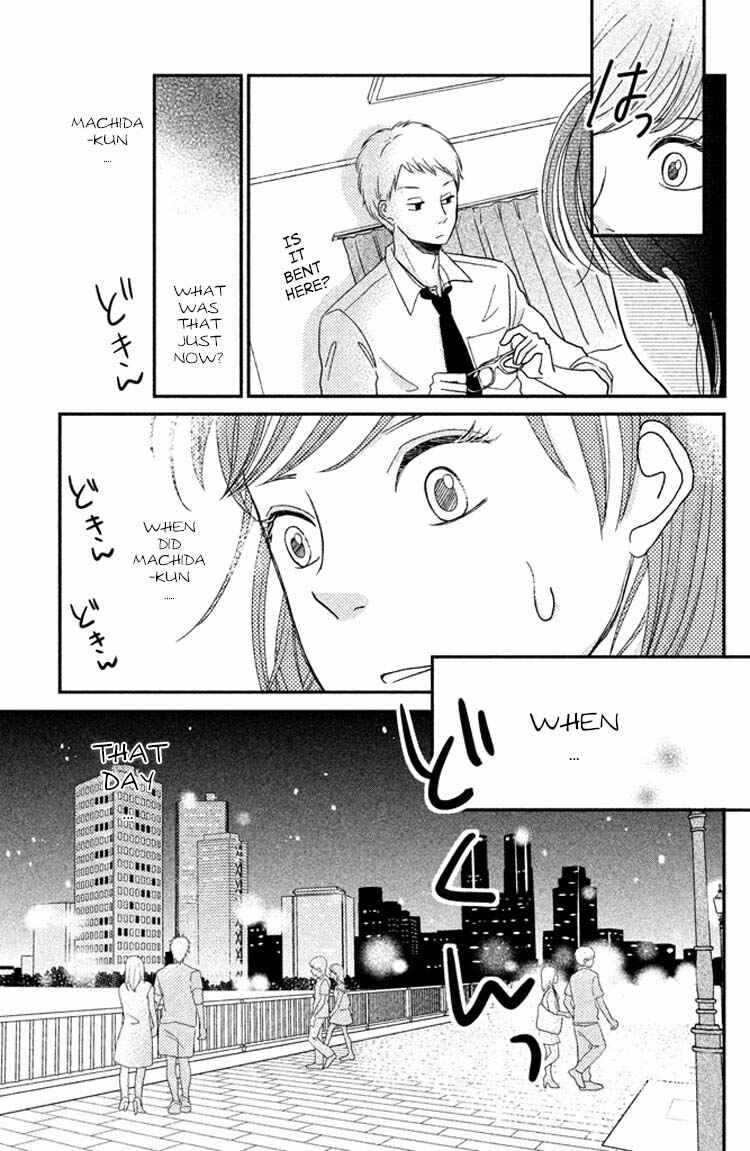 Page 15 Chapter 4 Love Rerun