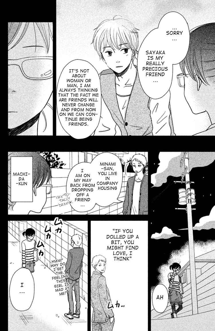 Page 18 Chapter 4 Love Rerun