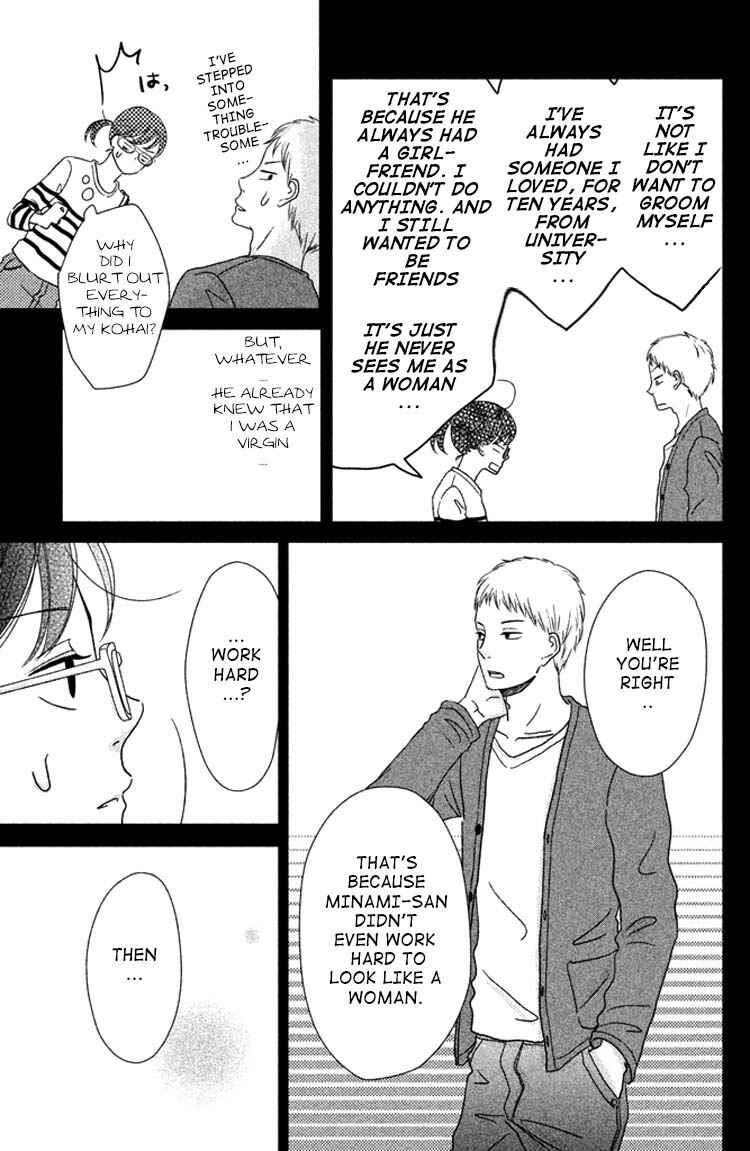 Page 19 Chapter 4 Love Rerun