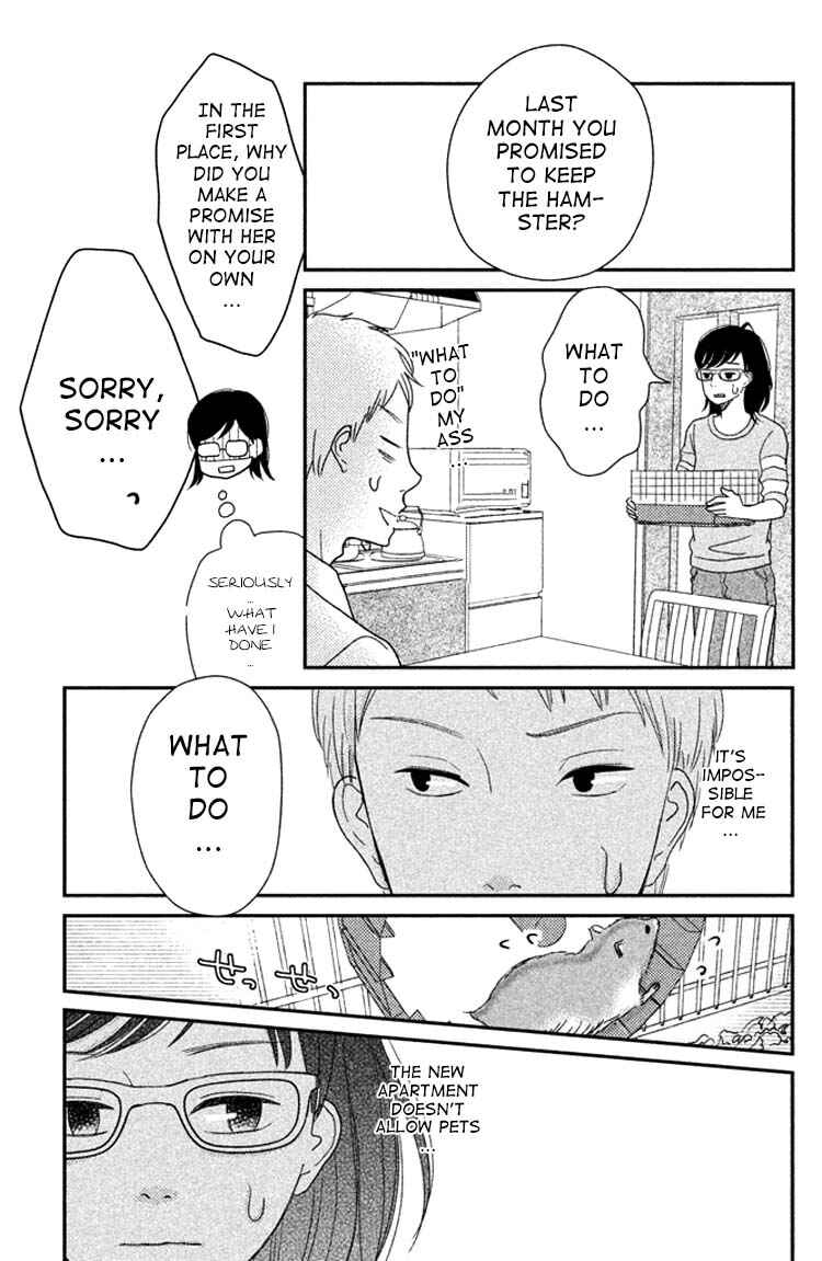 Page 27 Chapter 4 Love Rerun