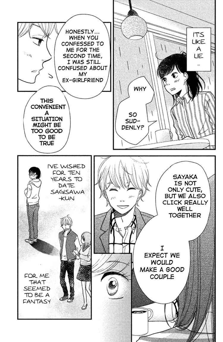 Page 3 Chapter 4 Love Rerun
