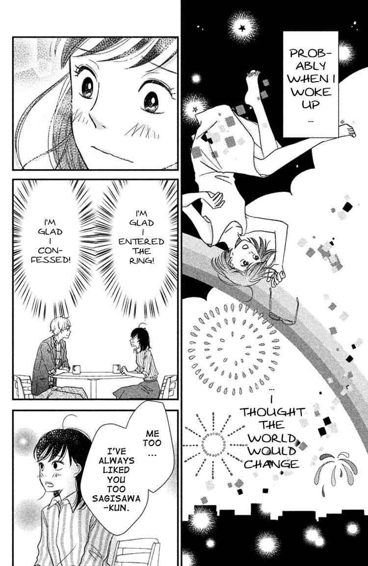 Page 4 Chapter 4 Love Rerun