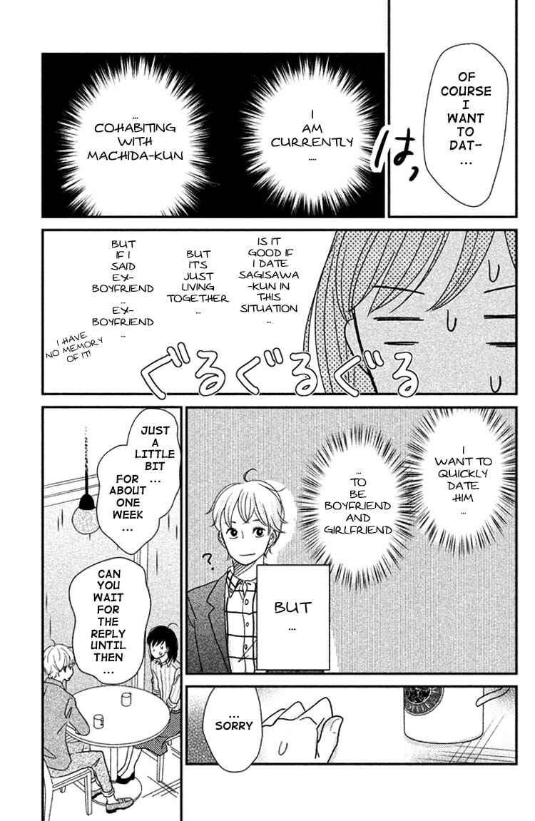 Page 5 Chapter 4 Love Rerun