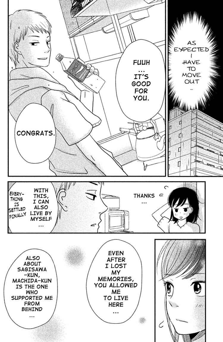 Page 6 Chapter 4 Love Rerun