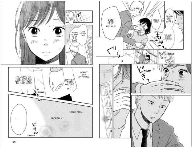 Page 14 Chapter 7 Love Rerun