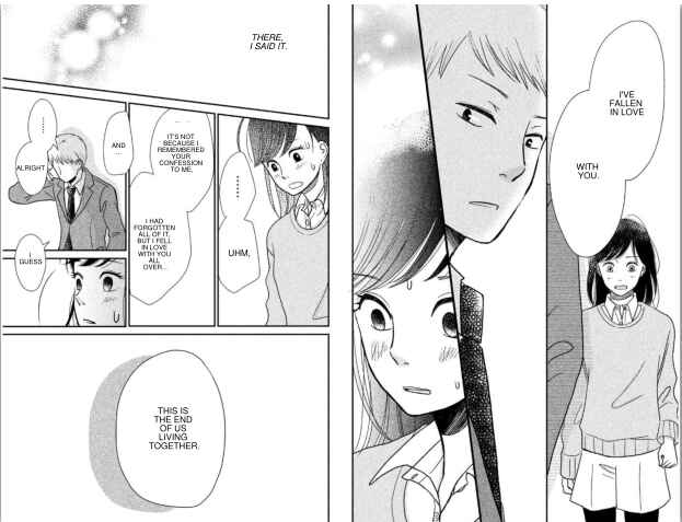Page 15 Chapter 7 Love Rerun