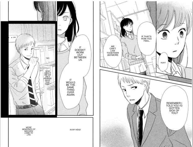 Page 16 Chapter 7 Love Rerun