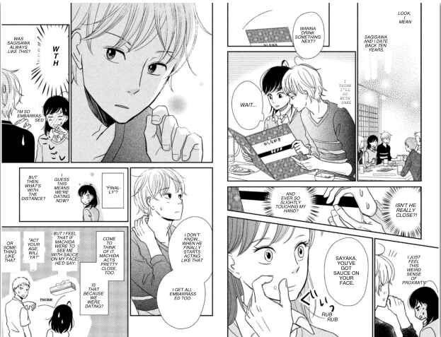 Page 6 Chapter 7 Love Rerun