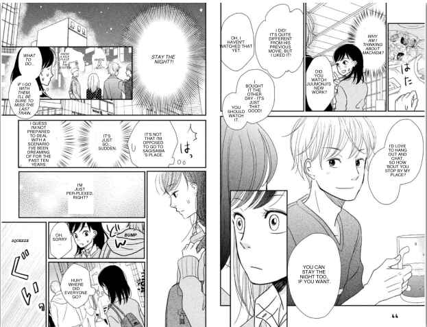Page 7 Chapter 7 Love Rerun