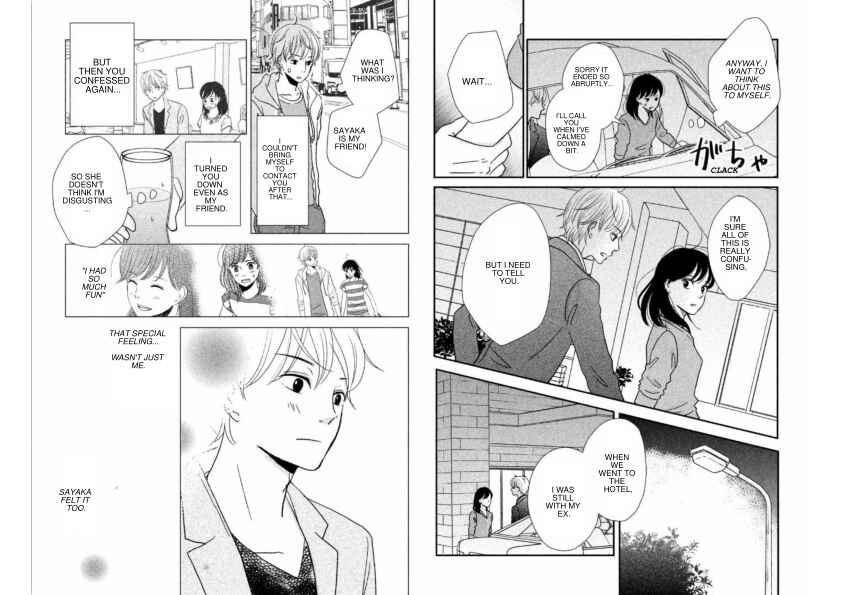 Page 15 Chapter 8 Love Rerun