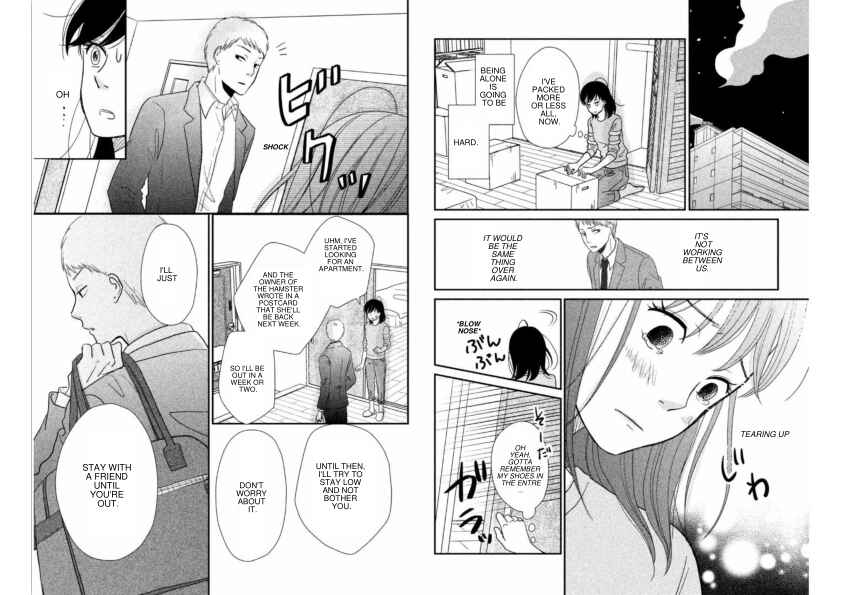 Page 3 Chapter 8 Love Rerun