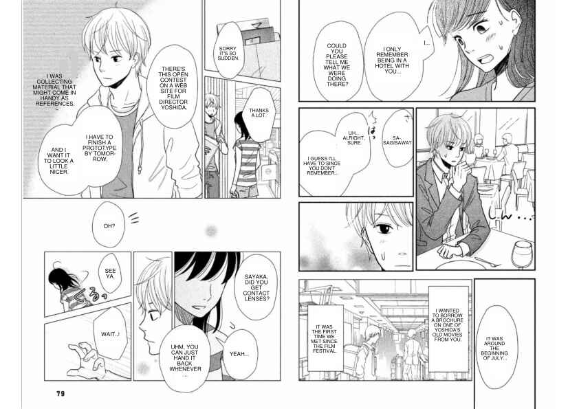Page 8 Chapter 8 Love Rerun