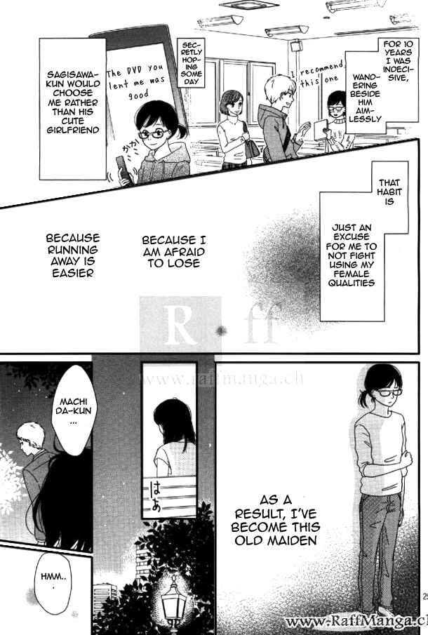 Page 25 Chapter 2 Love Rerun