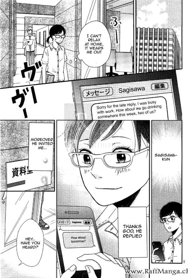 Page 9 Chapter 2 Love Rerun
