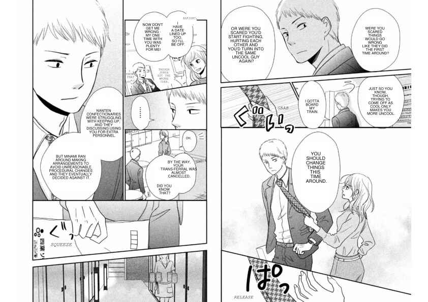 Page 7 Chapter 10 Love Rerun
