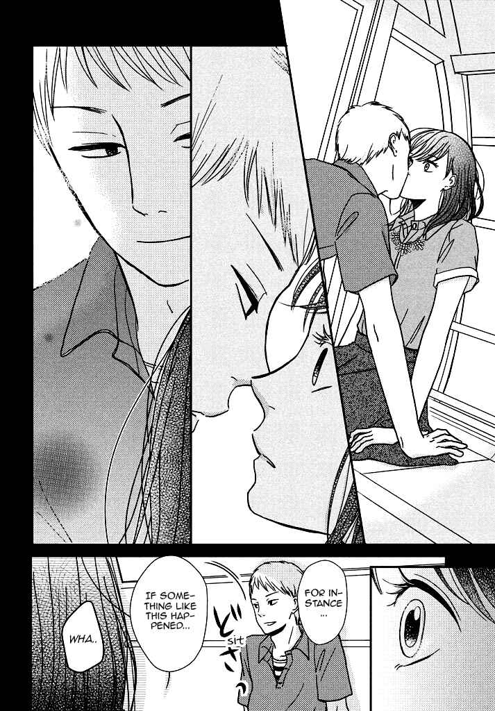 Page 14 Chapter 6 Love Rerun