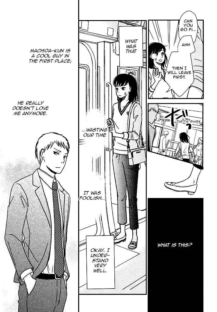 Page 19 Chapter 6 Love Rerun