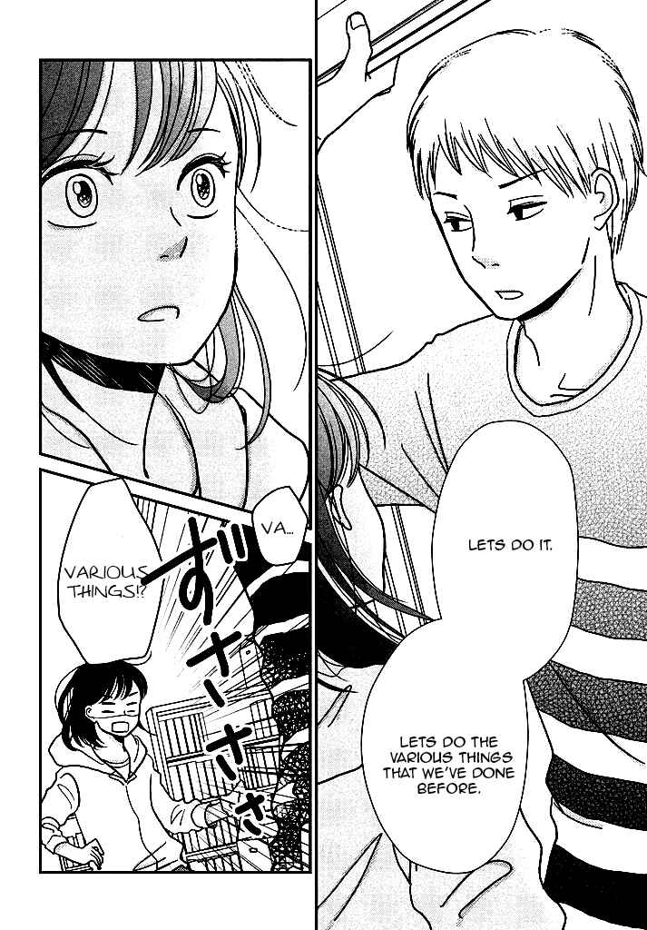 Page 2 Chapter 6 Love Rerun
