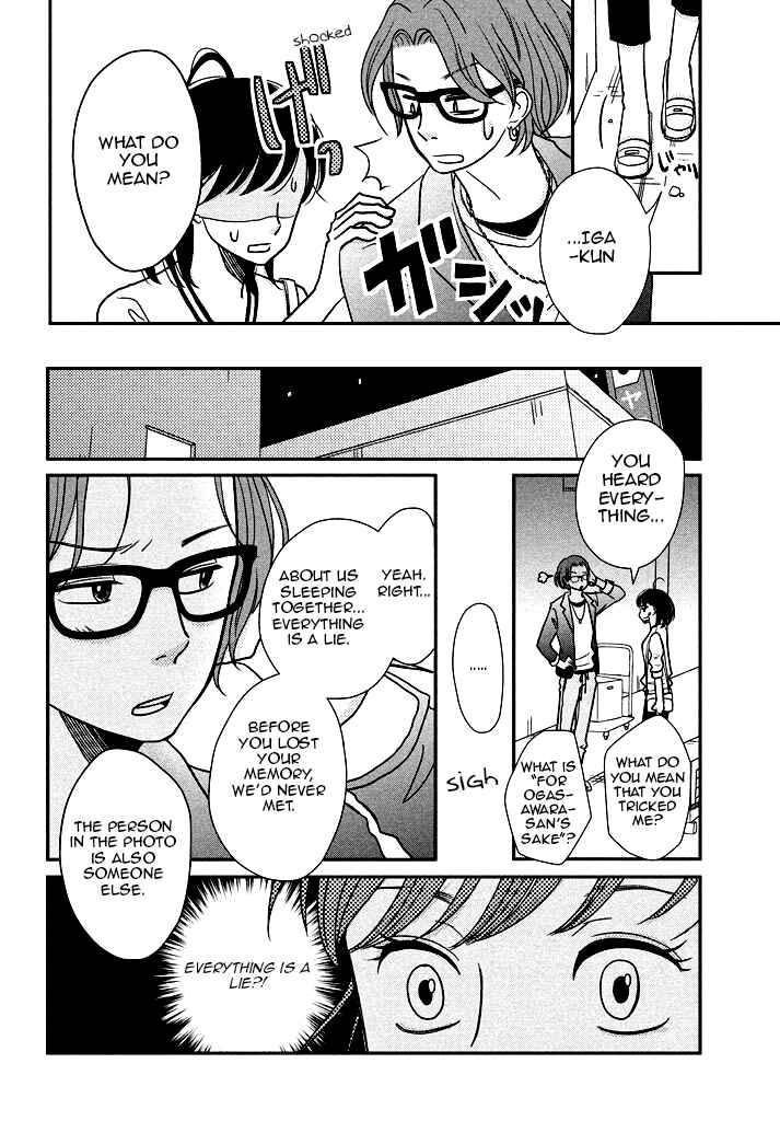 Page 22 Chapter 6 Love Rerun