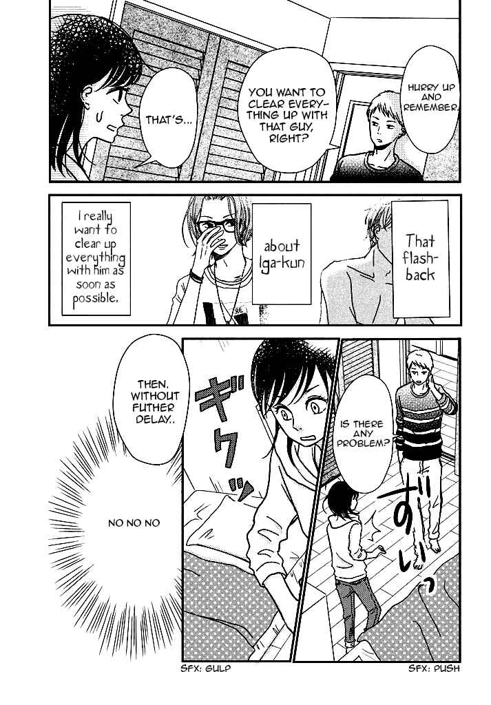Page 3 Chapter 6 Love Rerun