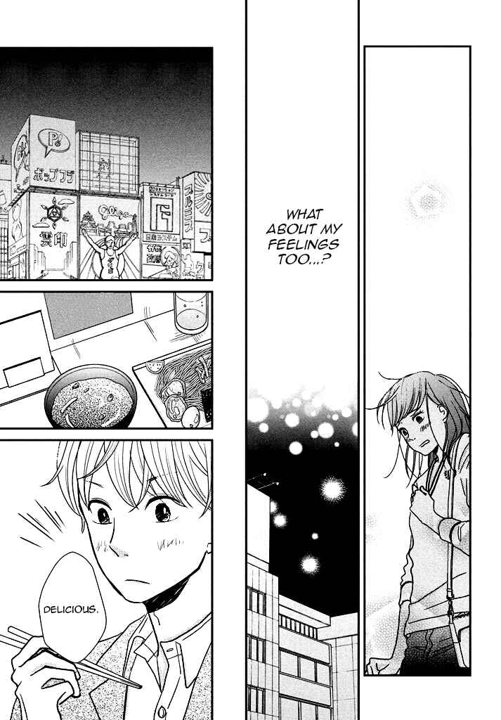 Page 31 Chapter 6 Love Rerun