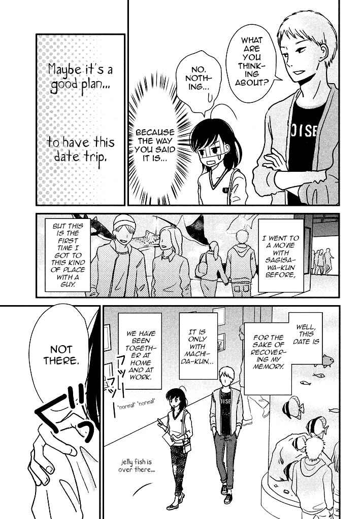 Page 5 Chapter 6 Love Rerun