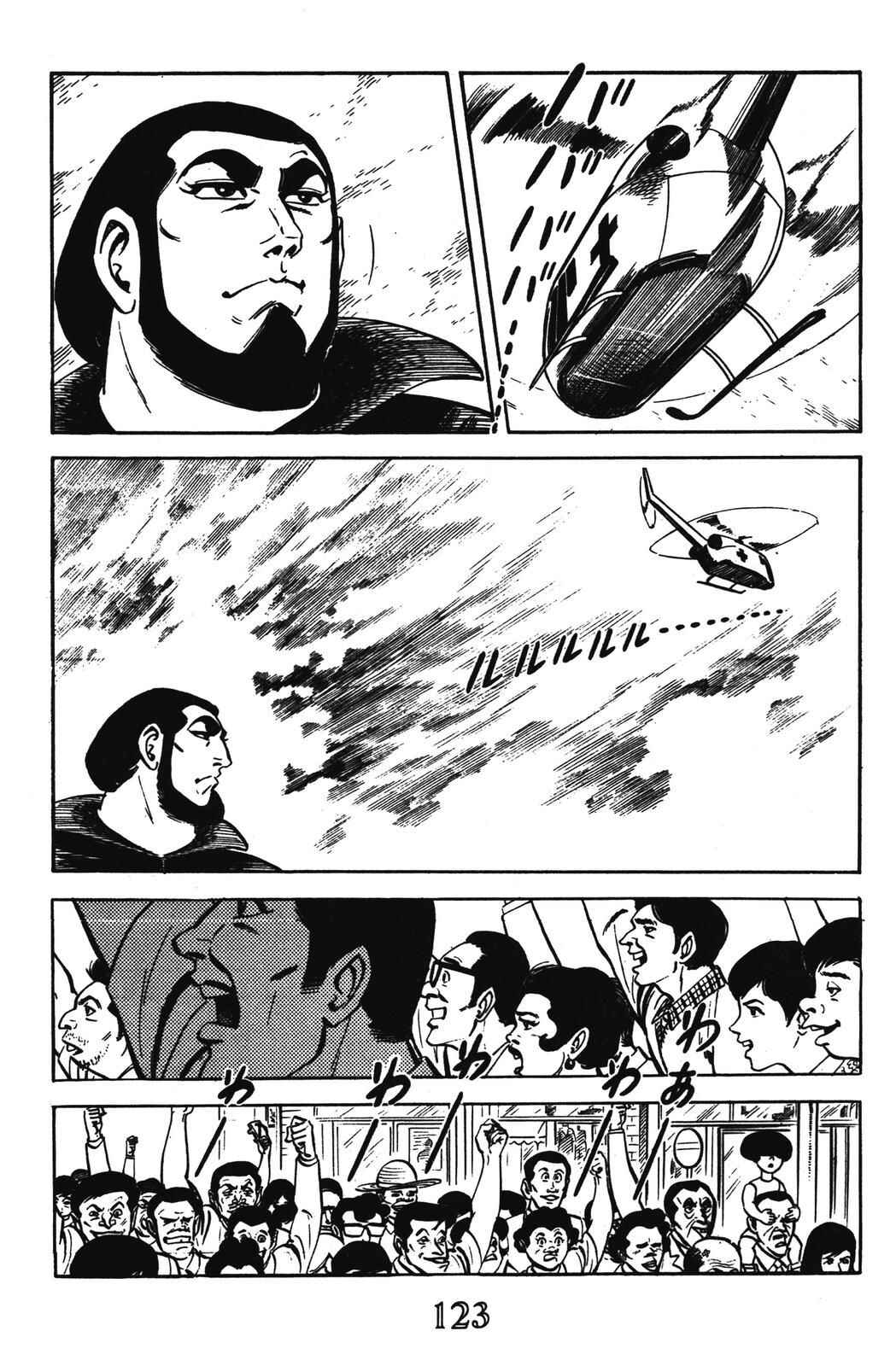 Page 10 Chapter 11 Devil King