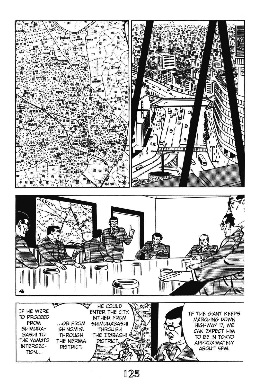 Page 12 Chapter 11 Devil King