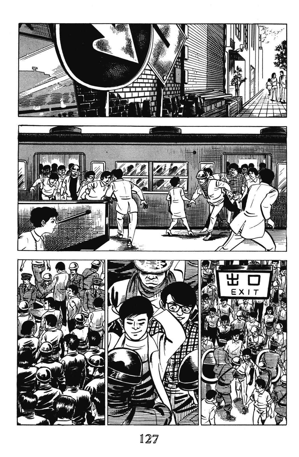 Page 14 Chapter 11 Devil King