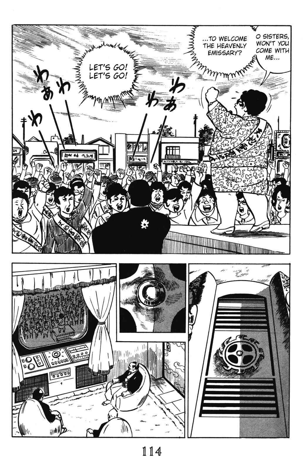 Page 2 Chapter 11 Devil King