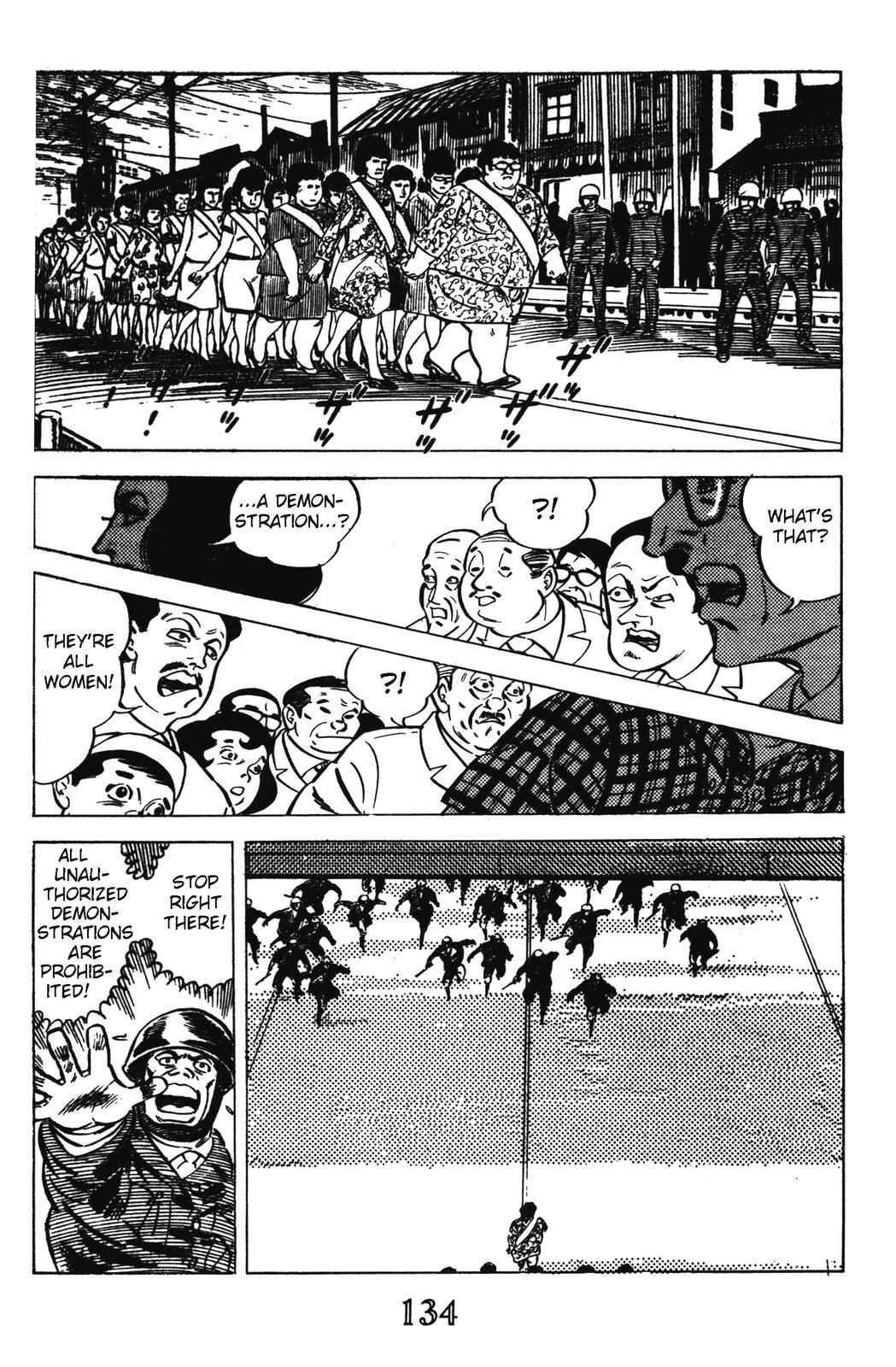 Page 21 Chapter 11 Devil King